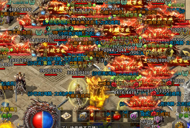 集体PK它们经过各自特征的体系降低了玩家的起步门槛